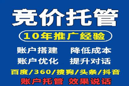 头条信息流内容创作攻略